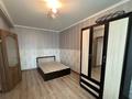 2-комнатная квартира · 53 м² · 8/9 этаж, Керей и Жанибек хандар 12/1 за 250 000 ₸ в Астане, Есильский р-н — фото 13