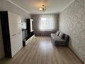 2-комнатная квартира · 53 м² · 8/9 этаж, Керей и Жанибек хандар 12/1 за 250 000 ₸ в Астане, Есильский р-н — фото 14