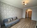 2-комнатная квартира · 53 м² · 8/9 этаж, Керей и Жанибек хандар 12/1 за 250 000 ₸ в Астане, Есильский р-н — фото 7