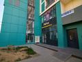 Магазины и бутики · 105.1 м² за 135 млн ₸ в Астане, Сарайшык р-н — фото 21