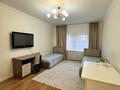 3-комнатная квартира · 96.5 м² · 4/18 этаж, Б. Момышулы за 41.5 млн ₸ в Астане, Алматы р-н — фото 5