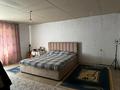 Отдельный дом · 6 комнат · 245 м² · 9 сот., Чижевского за 53 млн ₸ в Караганде, Казыбек би р-н