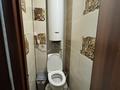 2-комнатная квартира · 42.5 м² · 4/5 этаж, Майкудук, 11а микрорайон 10 — Поликлиника номер 11 за 12.5 млн ₸ в Караганде, Алихана Бокейханова р-н — фото 16
