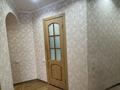 3-бөлмелі пәтер · 66 м² · 2/5 қабат, Жастар 25, бағасы: 29.5 млн ₸ в Усть-Каменогорске — фото 33