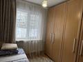 3-бөлмелі пәтер · 66 м² · 2/5 қабат, Жастар 25, бағасы: 29.5 млн ₸ в Усть-Каменогорске — фото 6