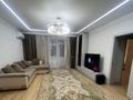 4-комнатная квартира · 120 м² · 8/9 этаж, МКР. НОВЫЙ КАРАТАЛ — ВОЗЛЕ СИТИ ПЛЮС за 60 млн ₸ в Талдыкоргане — фото 3