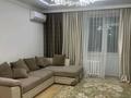 4-комнатная квартира · 120 м² · 8/9 этаж, МКР. НОВЫЙ КАРАТАЛ — ВОЗЛЕ СИТИ ПЛЮС за 60 млн ₸ в Талдыкоргане — фото 4