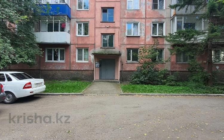 4-бөлмелі пәтер, 60 м², 3/5 қабат, Мызы 43/1, бағасы: 18 млн 〒 в Усть-Каменогорске — фото 3