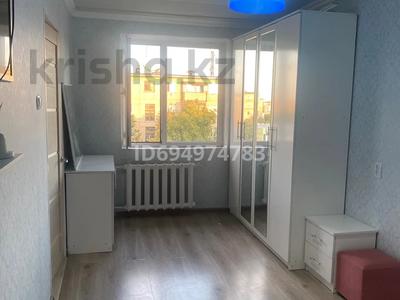 2-бөлмелі пәтер, 47 м², 5/5 қабат, Мәнгелік Ел 23 — Sulpak, Улытау Молл, бағасы: 7.6 млн 〒 в Сатпаев