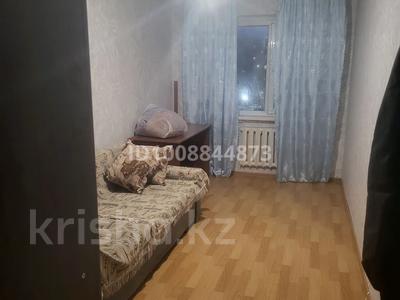 2-бөлмелі пәтер · 46 м² · 4/5 қабат, 29-шағынаудан, Мкр Юго-Восток, 29й микрорайон 6 — Муканова, бағасы: 150 000 ₸ в Караганде, Казыбек би р-н