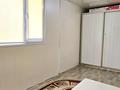1-комнатная квартира · 33 м² · 2/12 этаж, Садвакасова за 230 000 ₸ в Алматы, Ауэзовский р-н — фото 5