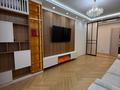 3-комнатная квартира · 97.5 м² · 9/20 этаж, Турар Рыскулова 1\1 за 125 млн ₸ в Астане, Есильский р-н — фото 2