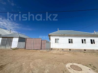 Отдельный дом · 7 комнат · 187 м² · 12 сот., Балгынбаев 2А за 12.5 млн ₸ в 