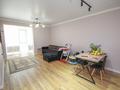 2-комнатная квартира · 70 м² · 7/16 этаж, Гагарина проспект 124 — Абая за 63 млн ₸ в Алматы, Бостандыкский р-н — фото 3