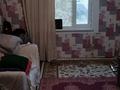 Часть дома · 3 комнаты · 50.4 м² · 3.3 сот., Айдаров 18 за 6 млн ₸ в  — фото 6