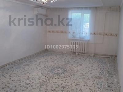 Часть дома · 3 комнаты · 50.4 м² · 3 сот., Айдаров 18 за 6.5 млн ₸ в 