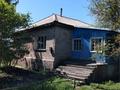 Отдельный дом · 3 комнаты · 130 м² · 10 сот., Ломоносова за 13.5 млн ₸ в Макинске