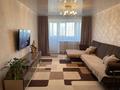 4-комнатная квартира · 75 м² · 5/5 этаж, амангельды 85 — дулатова за 30 млн ₸ в Костанае