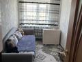4-комнатная квартира · 75 м² · 5/5 этаж, амангельды 85 — дулатова за 30 млн ₸ в Костанае — фото 4