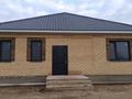 Отдельный дом · 4 комнаты · 150 м² · 4 сот., мкр. Зачаганск пгт 26 — Қозы көрпеш за ~ 40 млн 〒 в Уральске