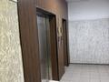 1-комнатная квартира · 44 м² · 6/13 этаж, Саадат Нурмагамбетова 31 — Байтурсынова за 21.5 млн ₸ в Астане, Сарайшык р-н — фото 12