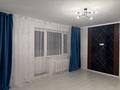 1-комнатная квартира · 44 м² · 6/13 этаж, Саадат Нурмагамбетова 31 — Байтурсынова за 21.5 млн ₸ в Астане, Сарайшык р-н — фото 28