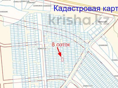 Жер телімі · 8 сотық, Алтын Орда ш/а, бағасы: 3.1 млн ₸ в Шымкенте, Каратауский р-н