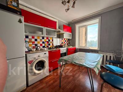 3-комнатная квартира · 64 м² · 4/10 этаж, Абая за 24.5 млн ₸ в Костанае