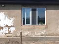 Отдельный дом · 3 комнаты · 40 м² · 6 сот., Бобровка 3447 за 3.5 млн ₸ в Семее — фото 4