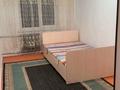 3-комнатная квартира · 56 м² · 1/4 этаж, Пр.Республики за 150 000 ₸ в Шымкенте, Абайский р-н — фото 2