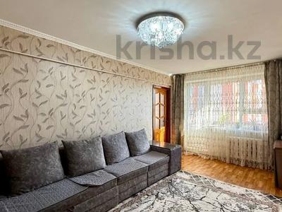 2-комнатная квартира · 46.9 м² · 5/5 этаж, Махмбета 116а за 14.5 млн 〒 в Атырау