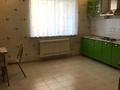 3-комнатная квартира · 100 м² · 3/9 этаж, Ахмета Байтурсынова 17/1 за 63 млн ₸ в Астане, Сарайшык р-н — фото 12