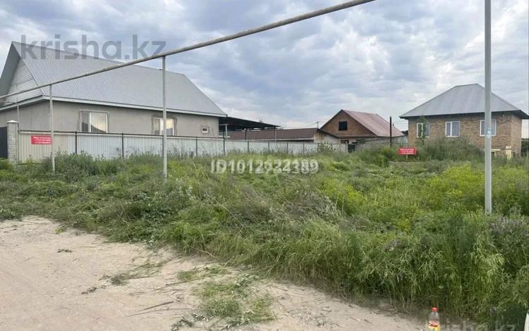 Участок · 5 соток, Садықұлы 39 — Аэропорт за 10 млн ₸ в Алматинской обл., Талгарский р-н — фото 2