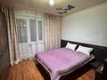 3-комнатная квартира · 50 м² · 6/12 этаж, Каратал Халық Ханшайым — Халық Банк на против за 25 000 ₸ в Талдыкоргане — фото 4