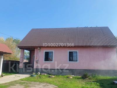 Дача · 5 комнат · 130 м² · 7.5 сот., Жеруйык 43 за 30 млн 〒 в Байтереке (Новоалексеевке)