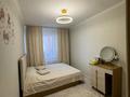 3-комнатная квартира · 78 м² · 14/25 этаж, Богенбай батыра 56, 56а, 56Б за 34.5 млн ₸ в Астане, р-н Байконур