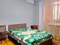 2-комнатная квартира · 66 м² · 4/5 этаж, Назарбаева 44 за 300 000 ₸ в Алматы, Медеуский р-н — фото 2
