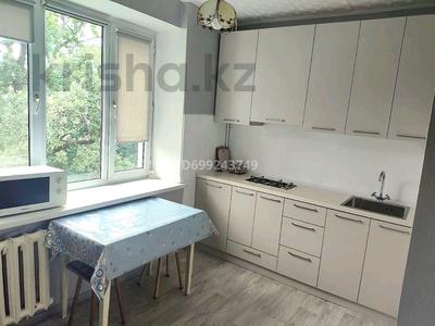 2-комнатная квартира · 66 м² · 4/5 этаж, Назарбаева 44 за 300 000 ₸ в Алматы, Медеуский р-н