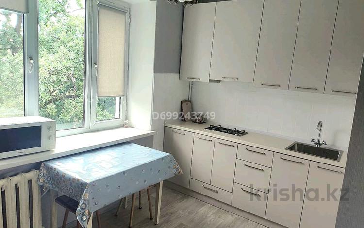 2-комнатная квартира · 66 м² · 4/5 этаж, Назарбаева 44 за 300 000 ₸ в Алматы, Медеуский р-н — фото 11
