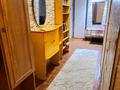 2-комнатная квартира · 66 м² · 4/5 этаж, Назарбаева 44 за 300 000 ₸ в Алматы, Медеуский р-н — фото 4