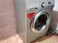 2-комнатная квартира · 66 м² · 4/5 этаж, Назарбаева 44 за 300 000 ₸ в Алматы, Медеуский р-н — фото 9