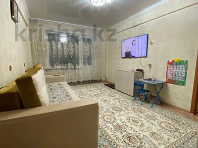 3-комнатная квартира, 59 м², 2/5 этаж, Назарбаева 63/1 за 21.5 млн 〒 в Усть-Каменогорске