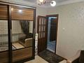 2-бөлмелі пәтер · 58 м² · 1/4 қабат, Мангелдина 39 — 50 школа, бағасы: 23 млн ₸ в Шымкенте, Абайский р-н — фото 6