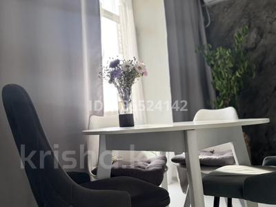 3-комнатная квартира · 74 м², Сагадат Нурмагамбетова — Центральная сберкасса за 350 000 〒 в Усть-Каменогорске