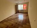 Свободное назначение, магазины и бутики · 50 м² за 25 млн ₸ в Алматы, Наурызбайский р-н