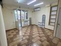 Свободное назначение, магазины и бутики · 50 м² за 25 млн ₸ в Алматы, Наурызбайский р-н — фото 6