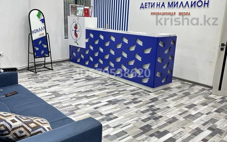Свободное назначение, офисы, магазины и бутики, склады, общепит, салоны красоты, образование, кабинеты и рабочие места · 150 м² за 499 000 ₸ в Шымкенте — фото 4