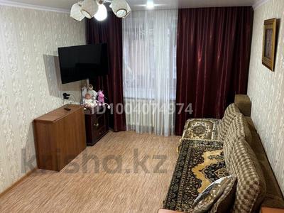 2-комнатная квартира · 45 м² · 4/9 этаж, Павла Корчагина 92 — Галактика за 11.8 млн 〒 в Рудном