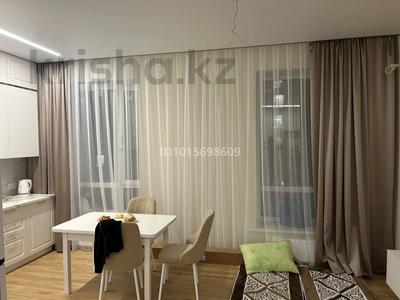 1-комнатная квартира · 50 м² · 6/12 этаж, 23-ая улица 7 стр за 43 млн ₸ в Астане, Есильский р-н