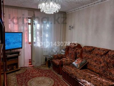 3-бөлмелі пәтер · 58 м² · 2/5 қабат, Чайковского 26, бағасы: 13 млн ₸ в Темиртау